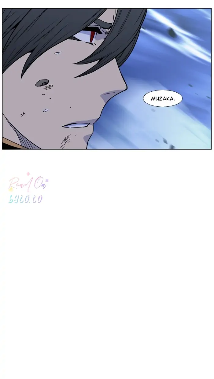 Read Noblesse ENGLISH Manga Online
