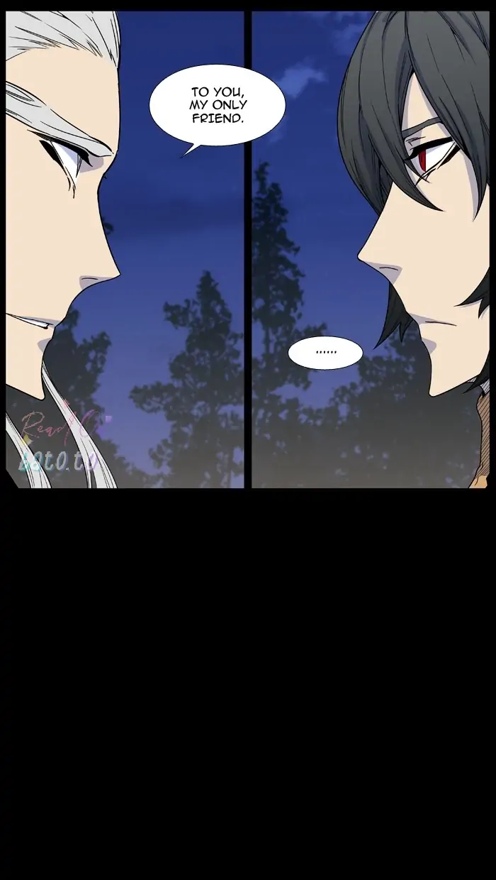Read Noblesse ENGLISH Manga Online