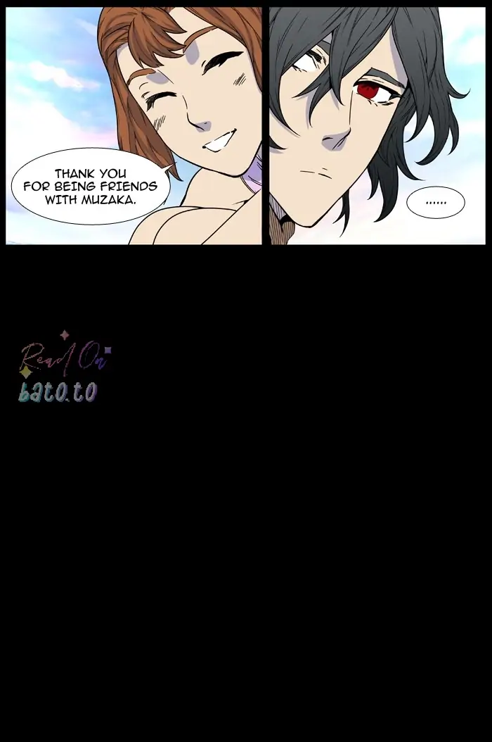 Read Noblesse ENGLISH Manga Online