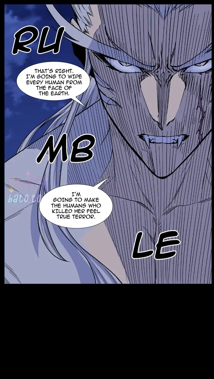 Read Noblesse ENGLISH Manga Online
