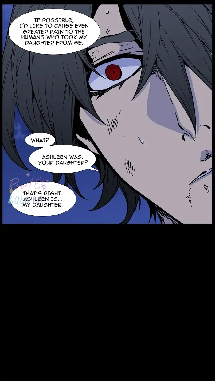 Read Noblesse ENGLISH Manga Online