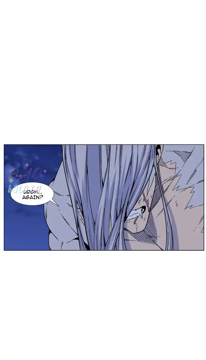 Read Noblesse ENGLISH Manga Online