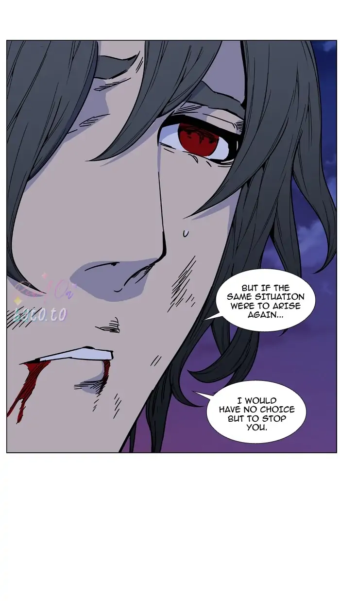 Read Noblesse ENGLISH Manga Online