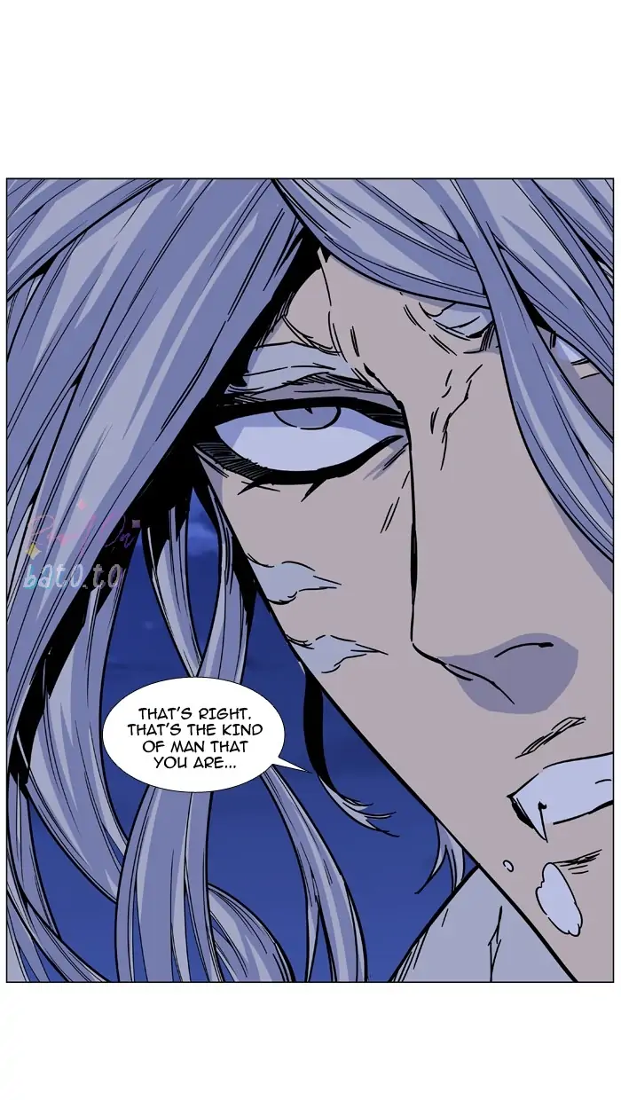Read Noblesse ENGLISH Manga Online