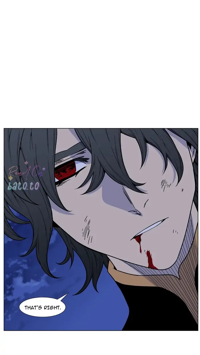 Read Noblesse ENGLISH Manga Online