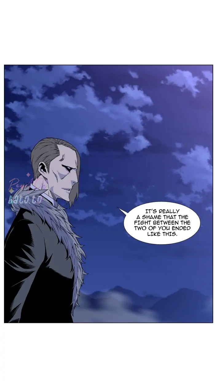 Read Noblesse ENGLISH Manga Online