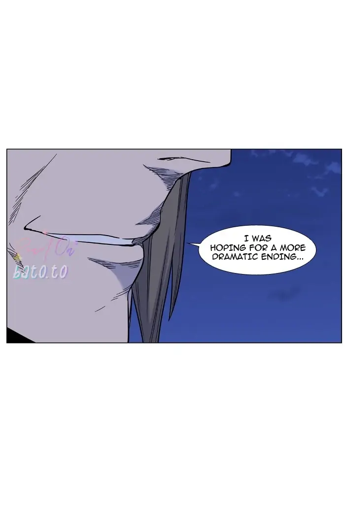 Read Noblesse ENGLISH Manga Online