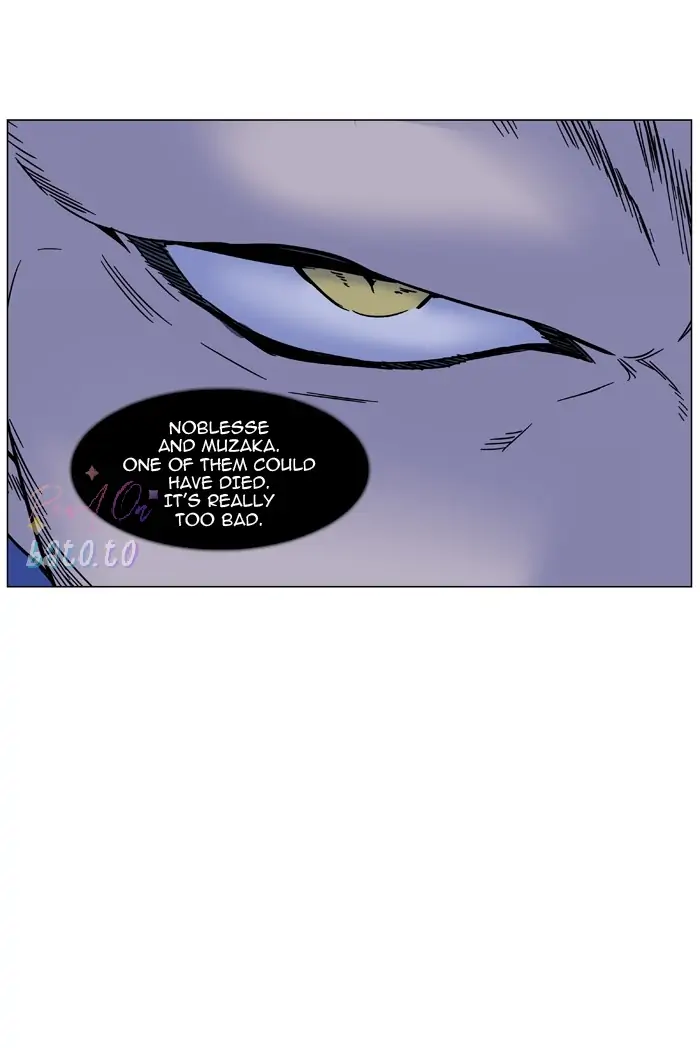 Read Noblesse ENGLISH Manga Online