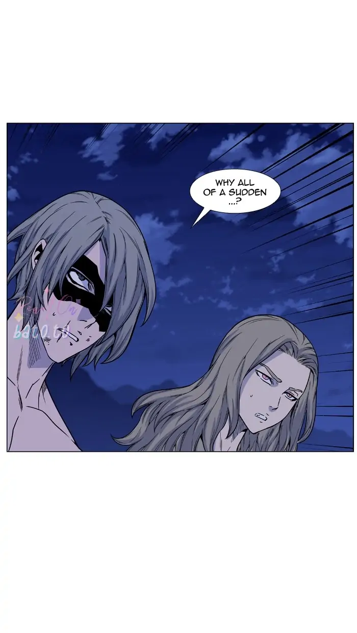Read Noblesse ENGLISH Manga Online