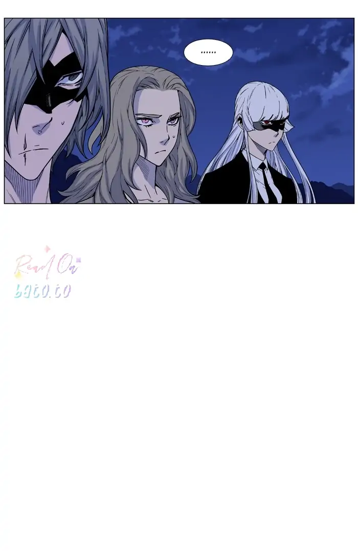 Read Noblesse ENGLISH Manga Online