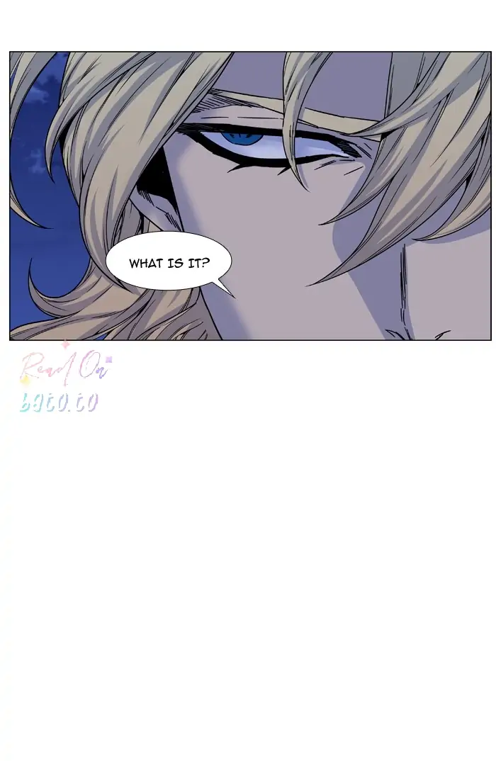 Read Noblesse ENGLISH Manga Online