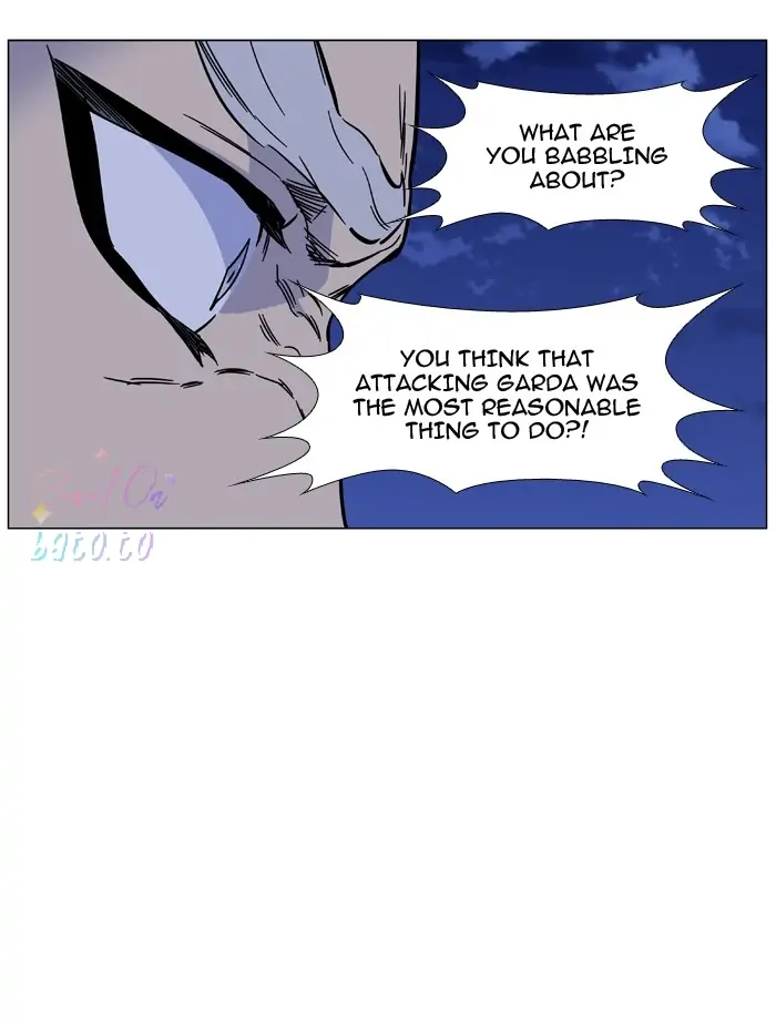 Read Noblesse ENGLISH Manga Online