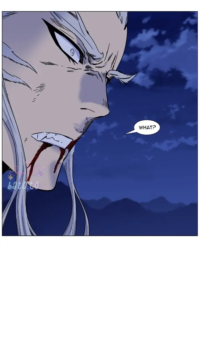 Read Noblesse ENGLISH Manga Online