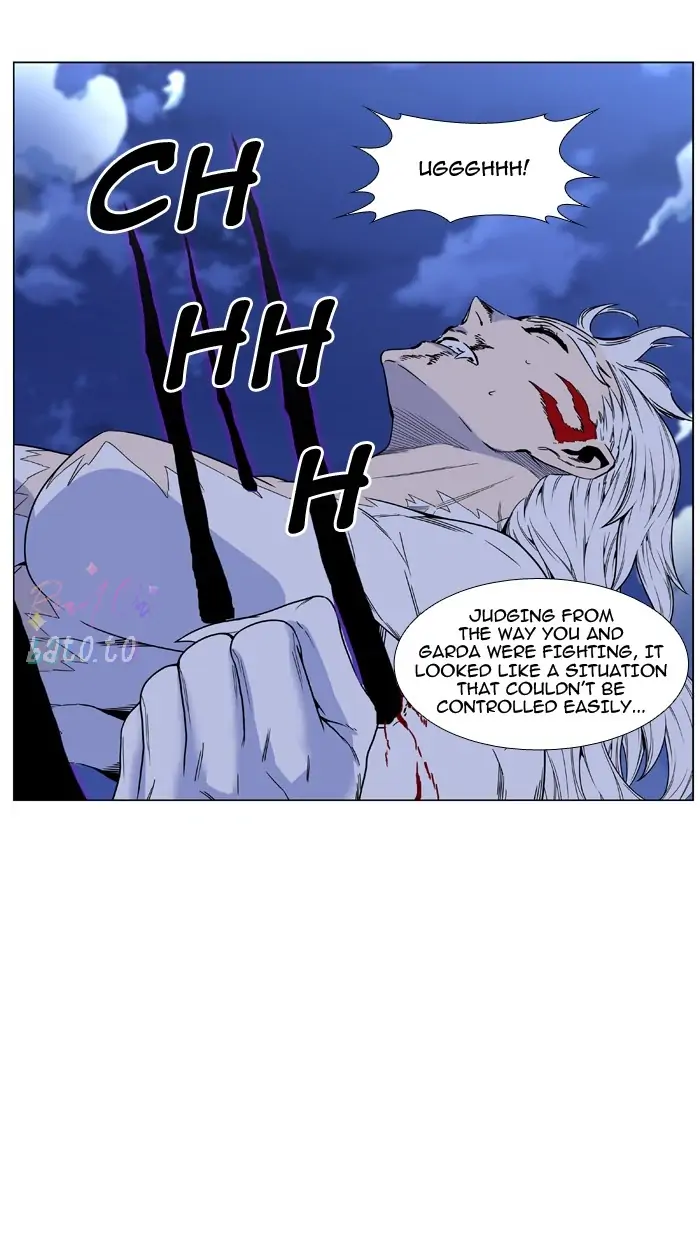 Read Noblesse ENGLISH Manga Online