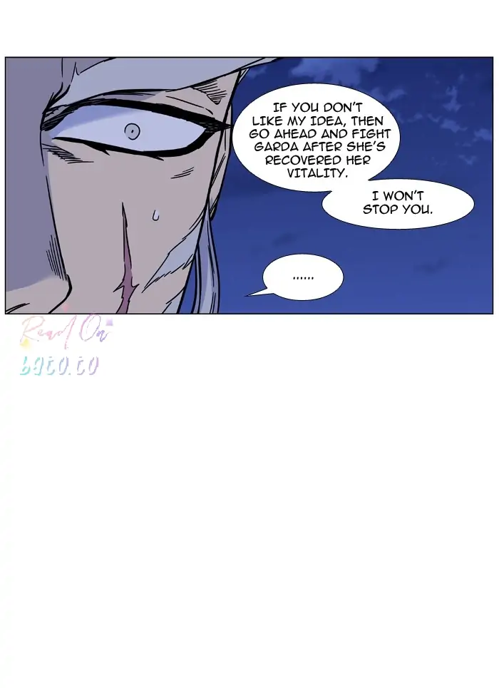 Read Noblesse ENGLISH Manga Online