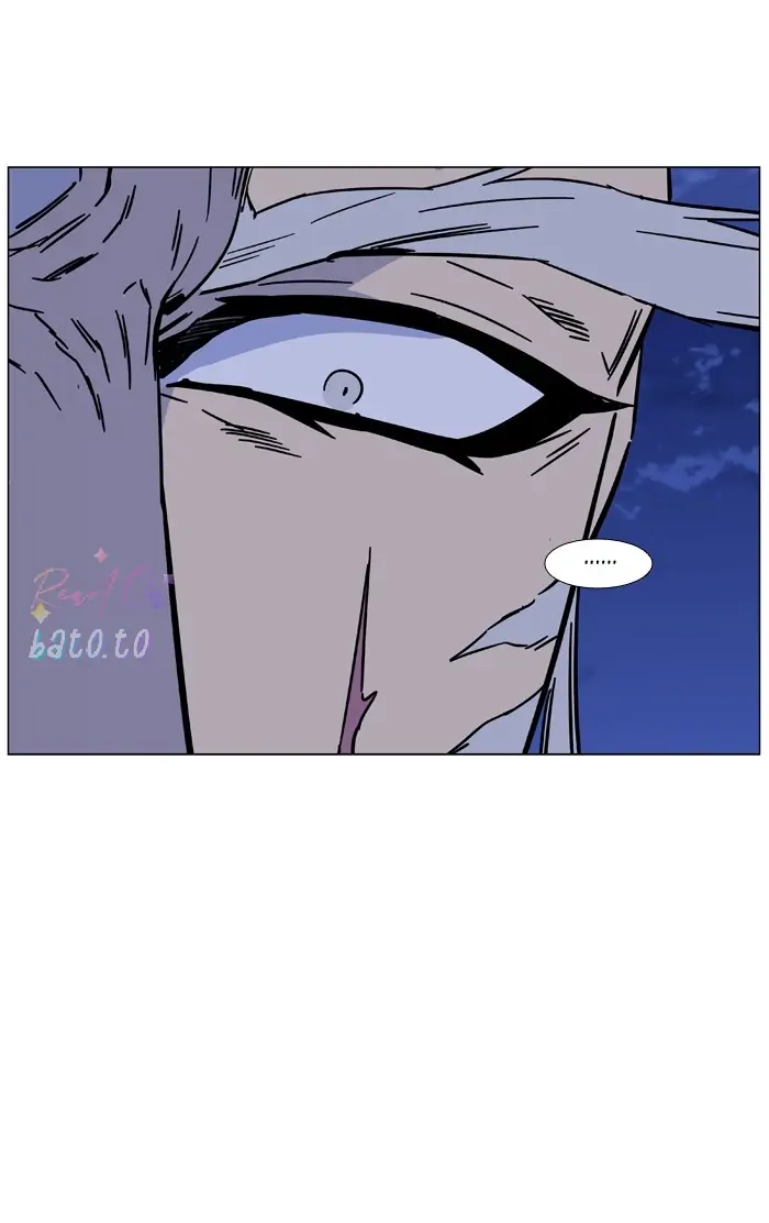 Read Noblesse ENGLISH Manga Online