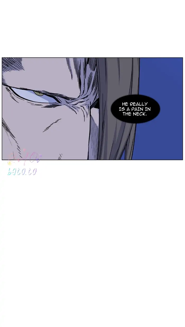 Read Noblesse ENGLISH Manga Online