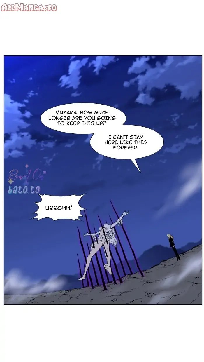 Read Noblesse ENGLISH Manga Online