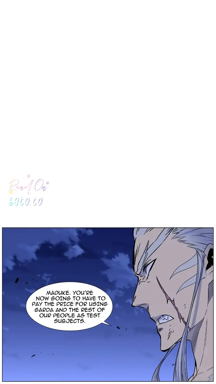 Read Noblesse ENGLISH Manga Online