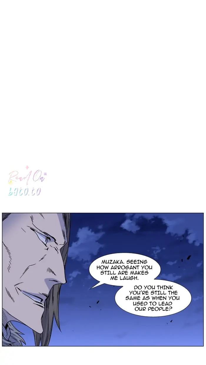 Read Noblesse ENGLISH Manga Online