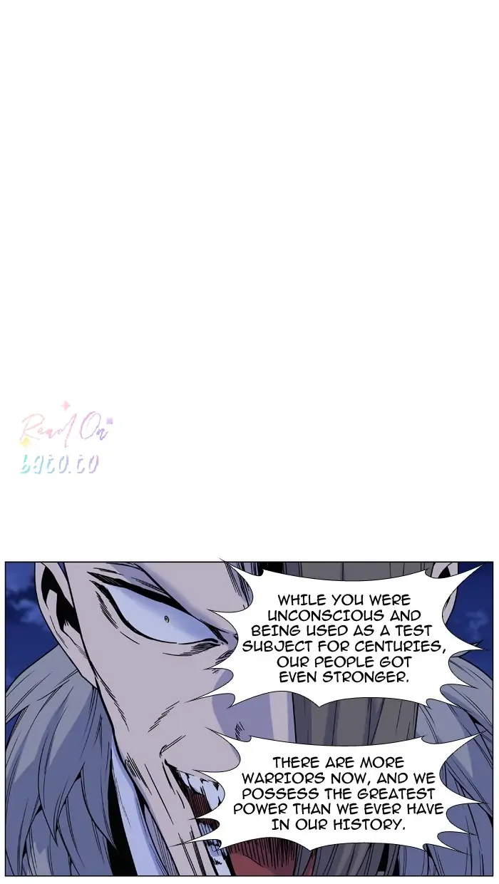 Read Noblesse ENGLISH Manga Online