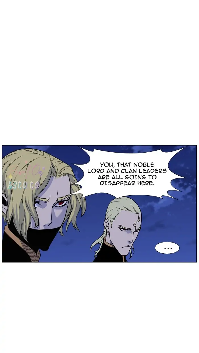 Read Noblesse ENGLISH Manga Online