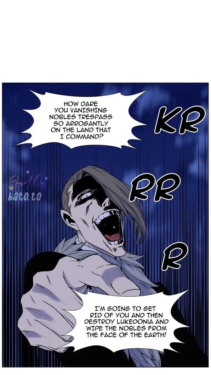 Read Noblesse ENGLISH Manga Online