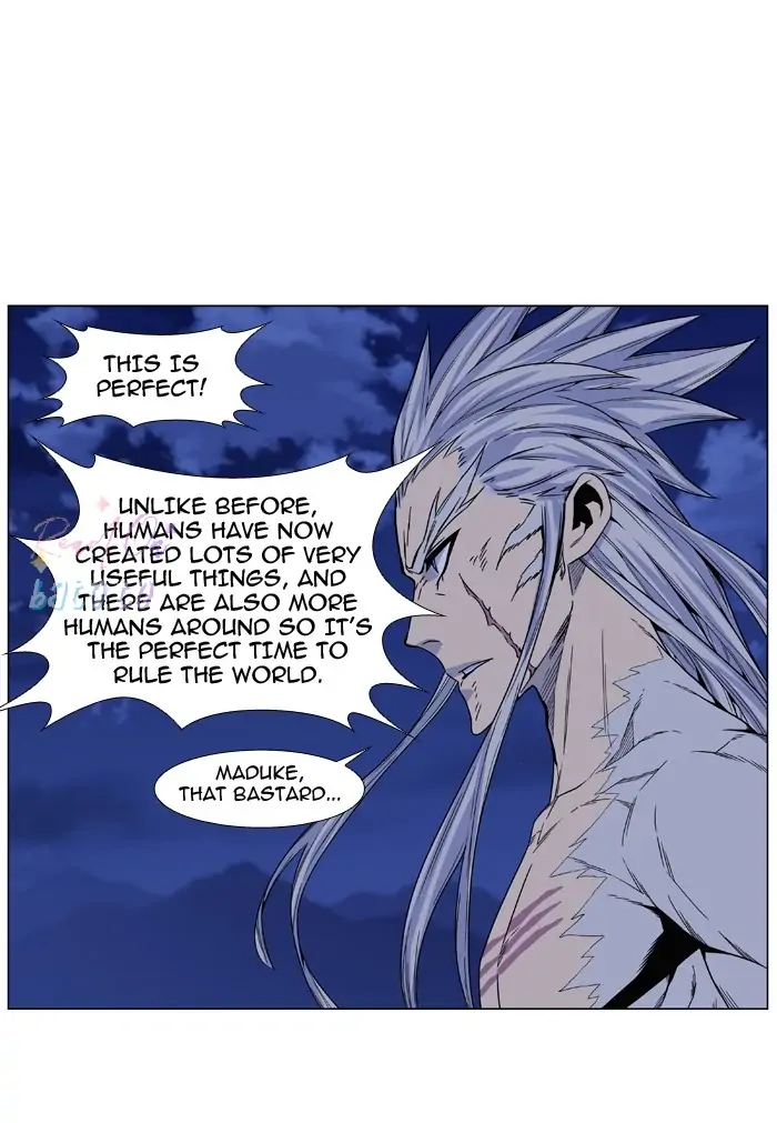 Read Noblesse ENGLISH Manga Online
