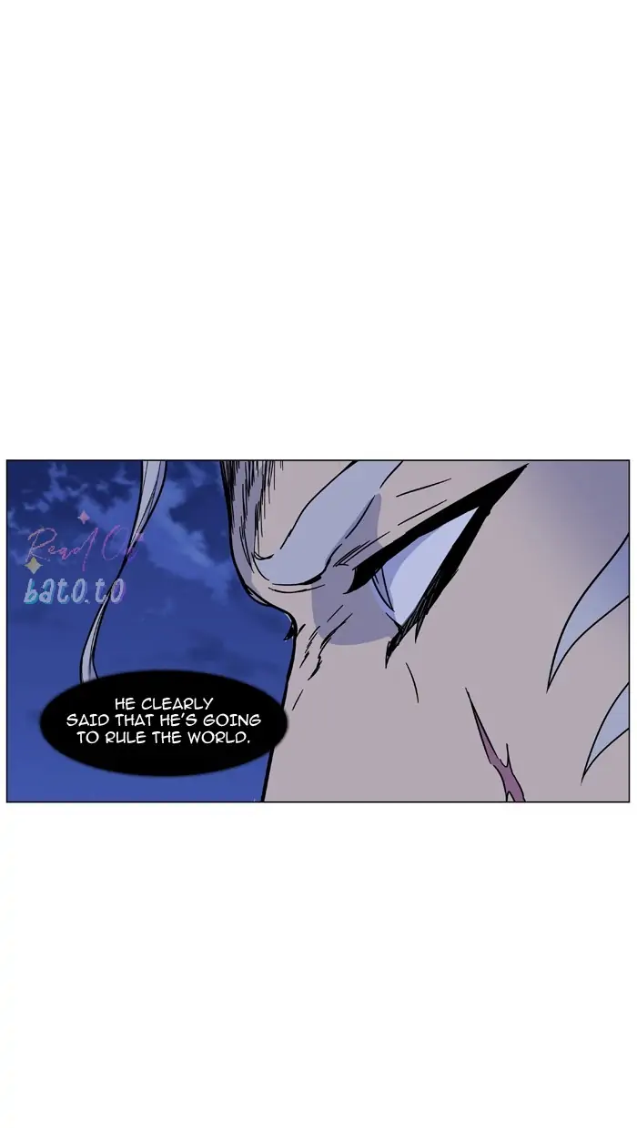 Read Noblesse ENGLISH Manga Online