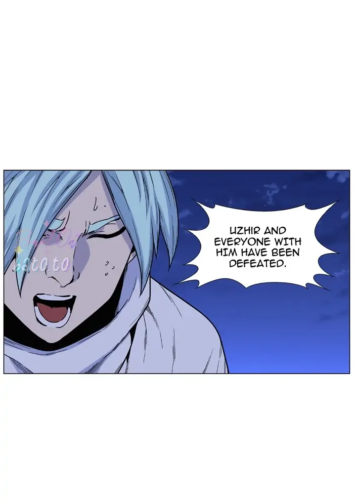 Read Noblesse ENGLISH Manga Online