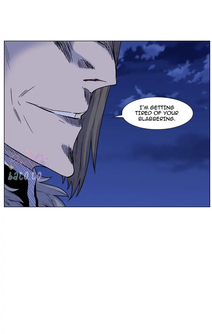 Read Noblesse ENGLISH Manga Online