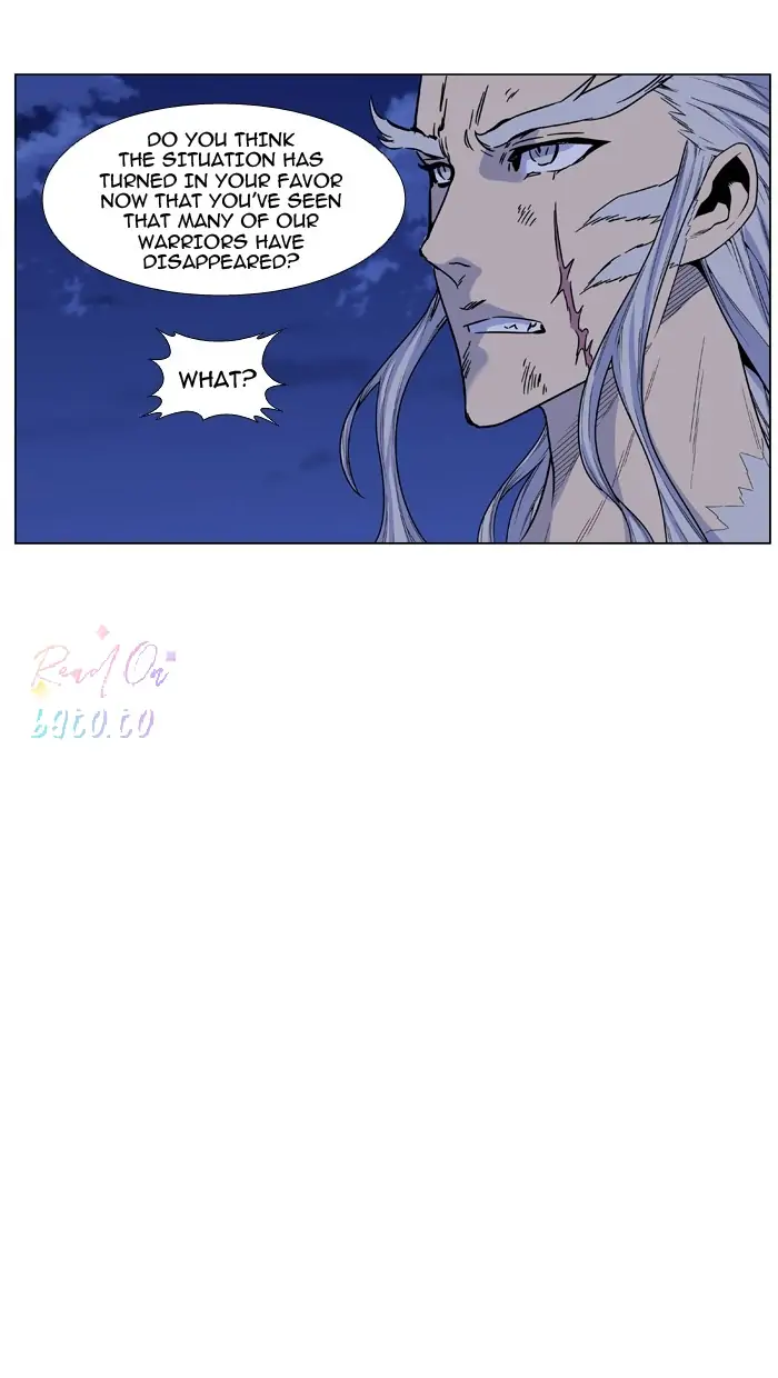 Read Noblesse ENGLISH Manga Online