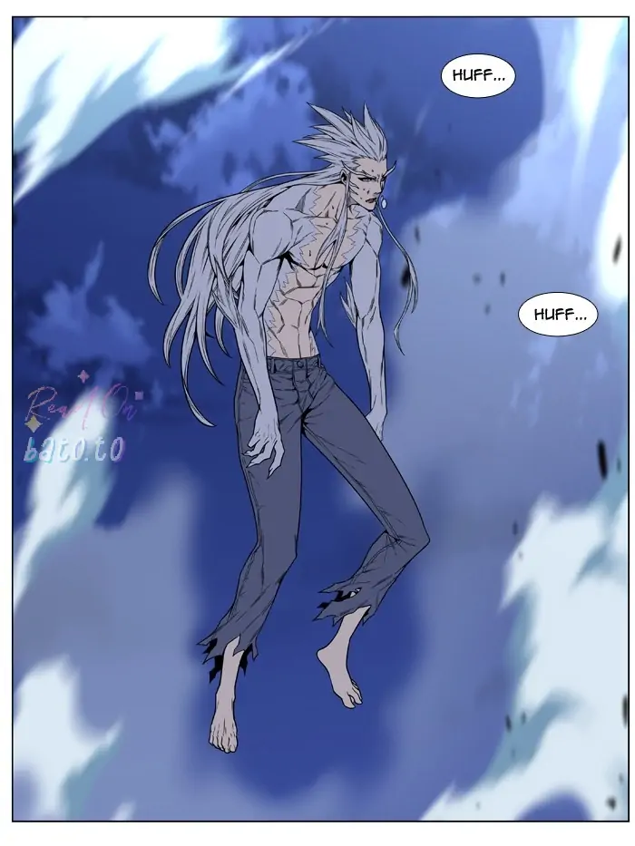 Read Noblesse ENGLISH Manga Online