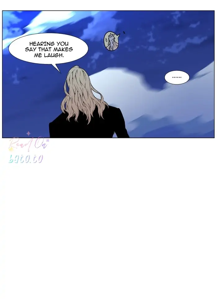 Read Noblesse ENGLISH Manga Online