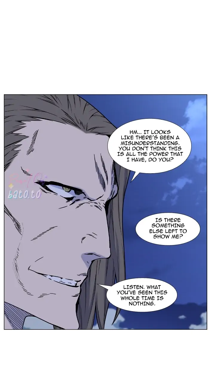 Read Noblesse ENGLISH Manga Online