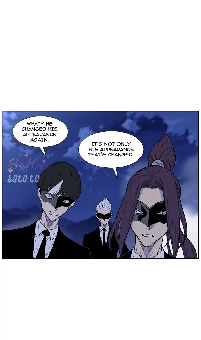 Read Noblesse ENGLISH Manga Online