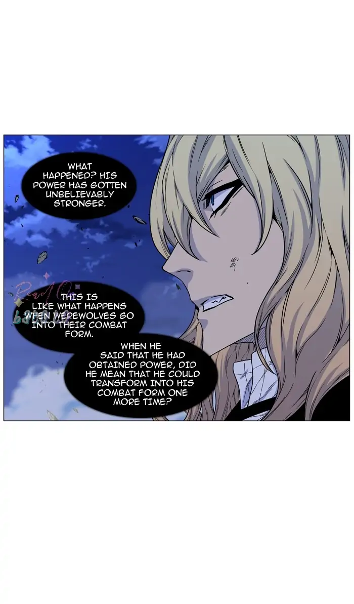 Read Noblesse ENGLISH Manga Online