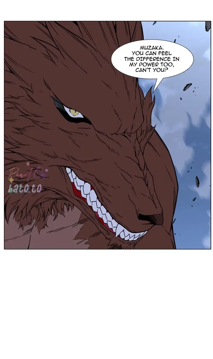 Read Noblesse ENGLISH Manga Online