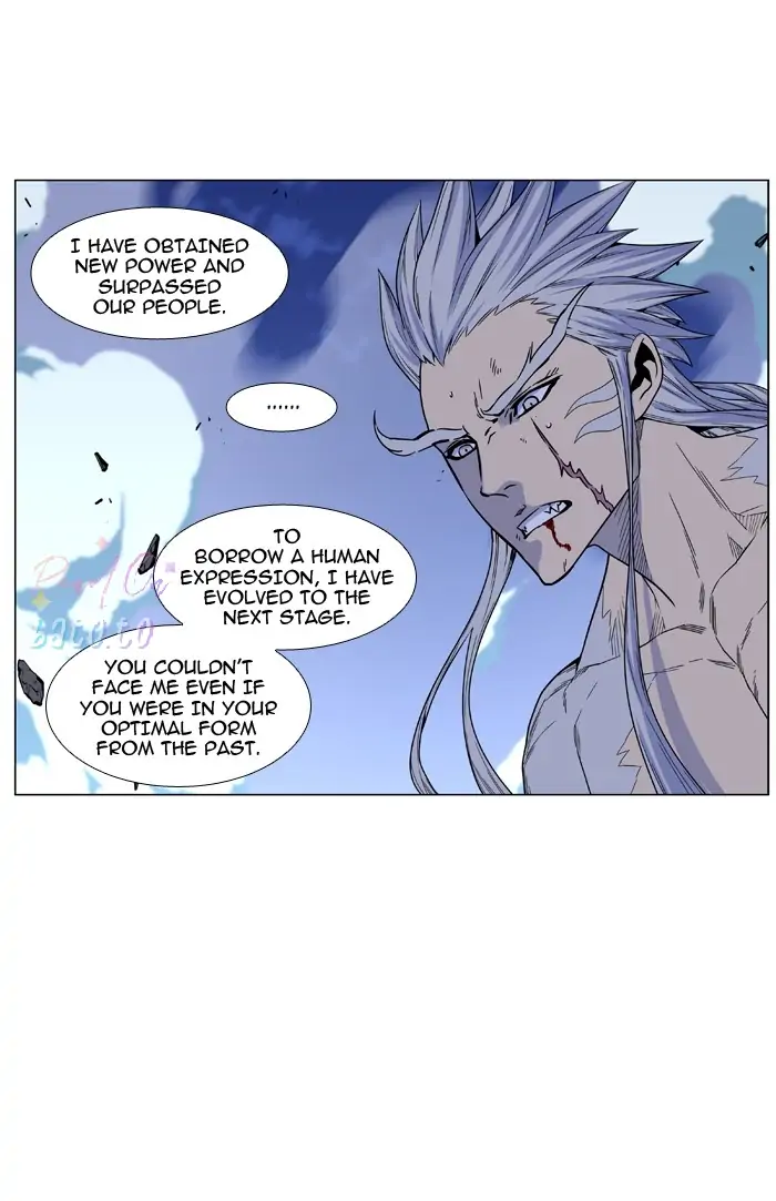 Read Noblesse ENGLISH Manga Online