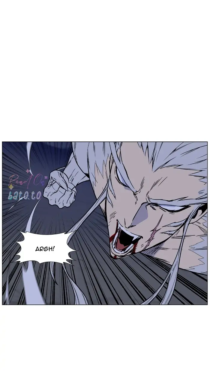 Read Noblesse ENGLISH Manga Online