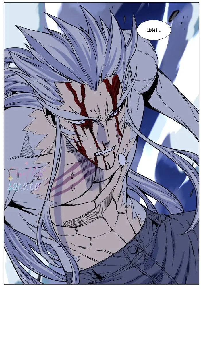 Read Noblesse ENGLISH Manga Online