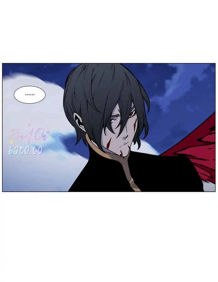 Read Noblesse ENGLISH Manga Online