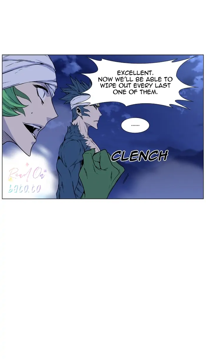 Read Noblesse ENGLISH Manga Online