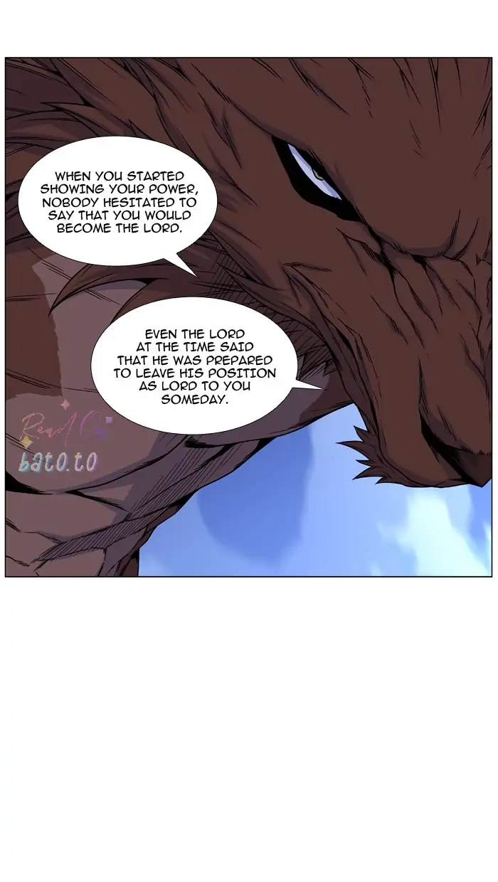 Read Noblesse ENGLISH Manga Online