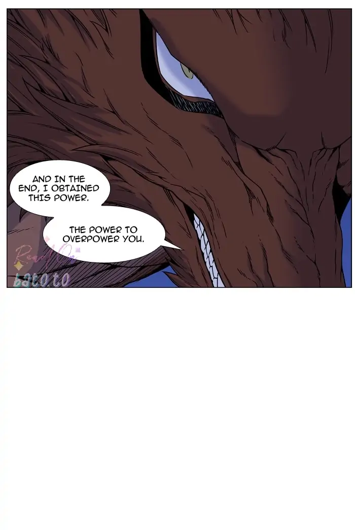 Read Noblesse ENGLISH Manga Online