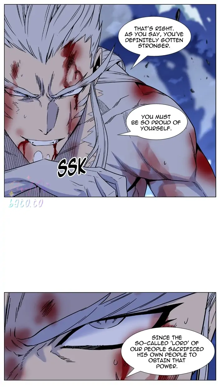 Read Noblesse ENGLISH Manga Online