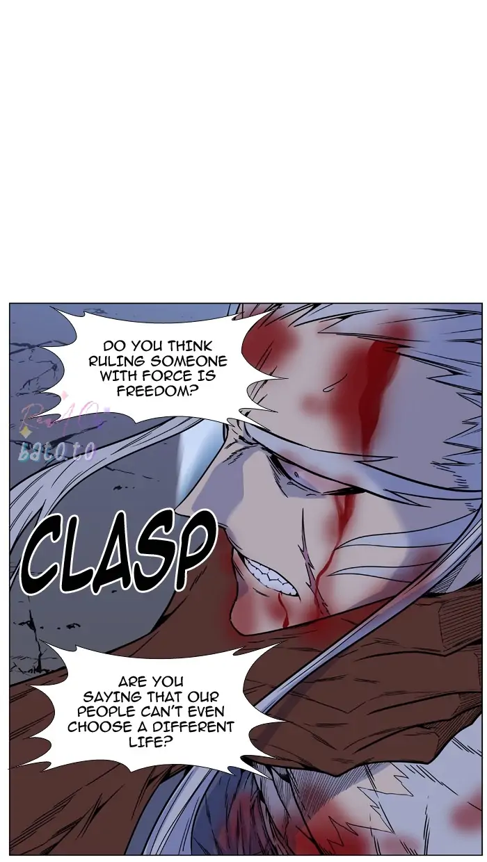 Read Noblesse ENGLISH Manga Online