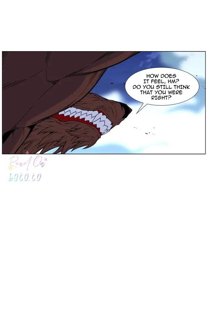 Read Noblesse ENGLISH Manga Online