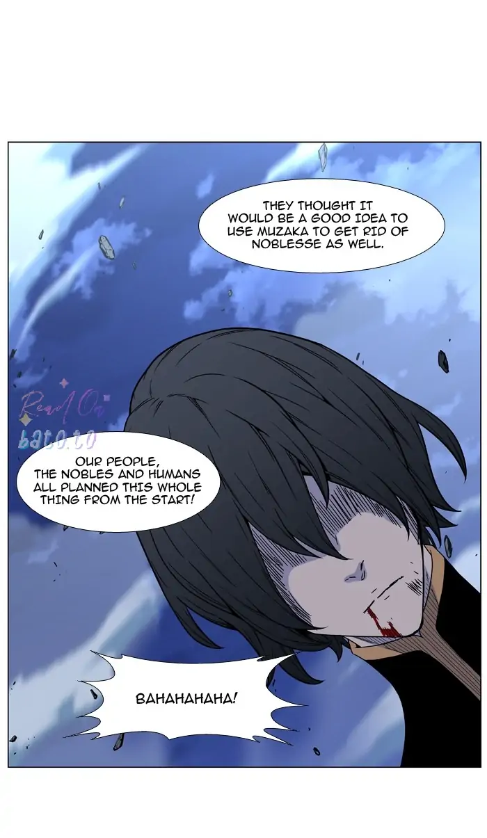 Read Noblesse ENGLISH Manga Online