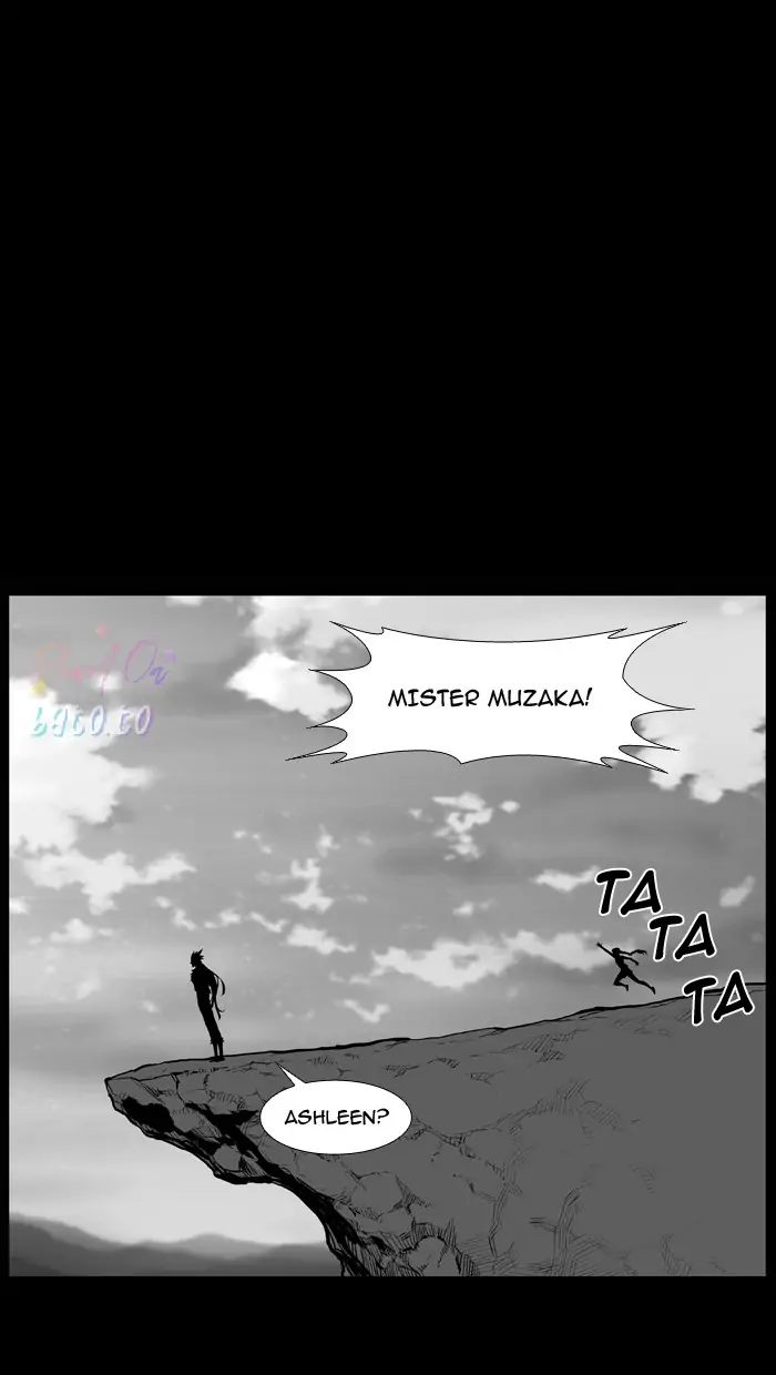 Read Noblesse ENGLISH Manga Online